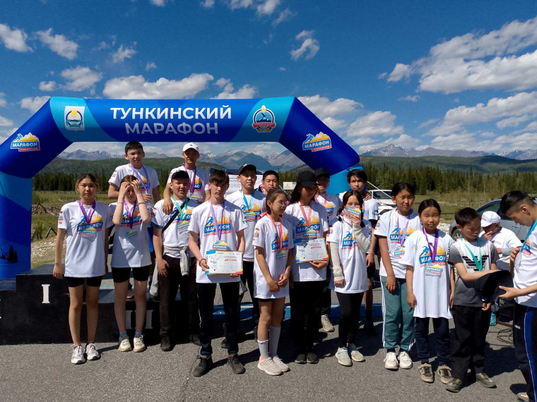 Тункинский марафон-2024.